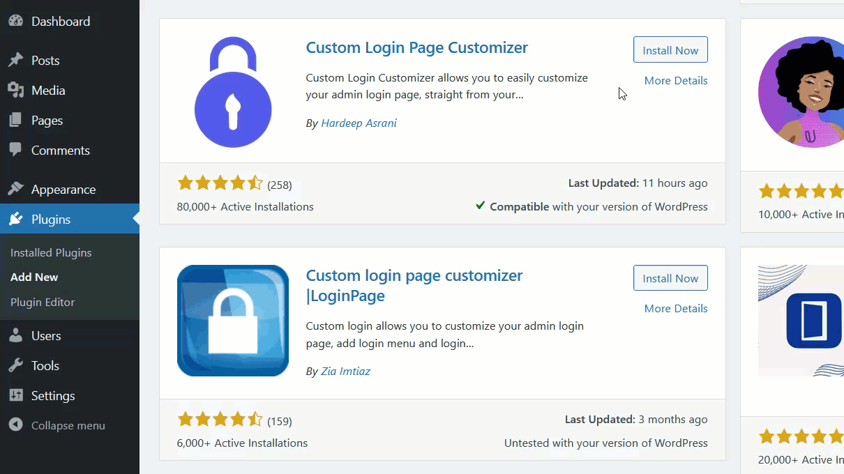 customize wordpress login page - install custom login page customizer