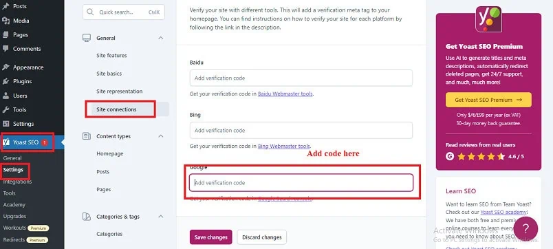 Add verification code